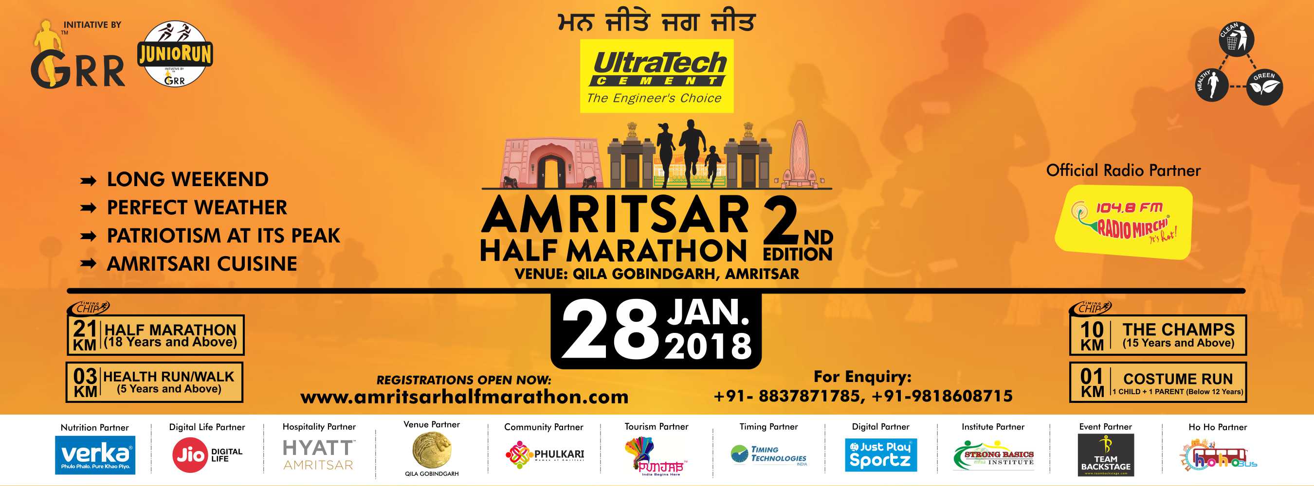 Amritsar Half Marathon organised a Promo Run at LPU