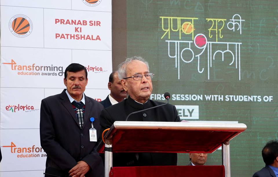 Pranab Mukherjee conferred LPU's Transforming Education Awards