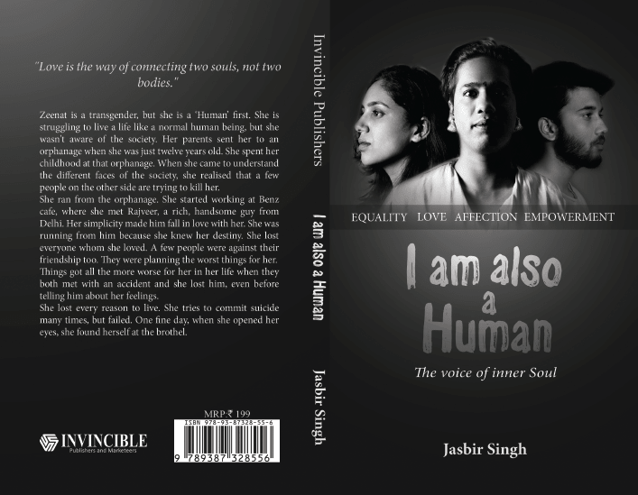 Book Cover: I Am Also a Human- A Novel by LPU Student Jasbir Singh