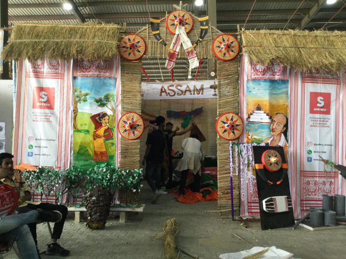 Assam