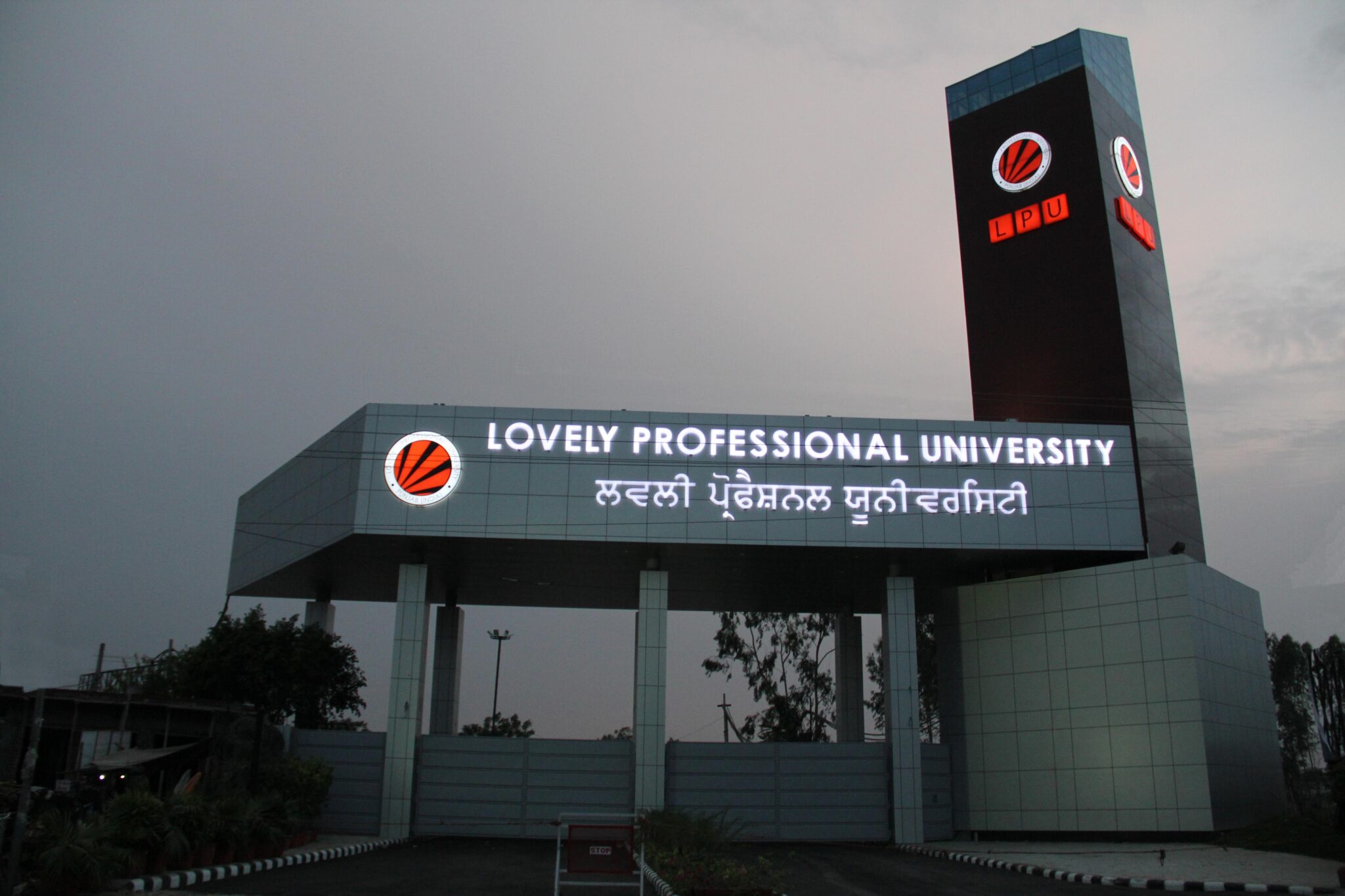 Lpu Online Expands Program Offerings With Launch Of Online Bba And M Sc