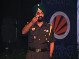 Know Your Army