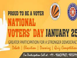 National Voters Day on 25th January