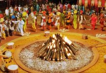 Classic Tradition: Lohri