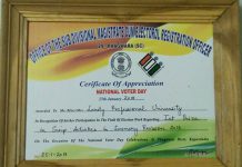 LPU–NSS has been awarded by SDM Phagwara