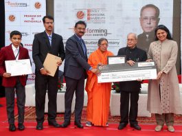 Pranab Mukherjee conferred LPU's Transforming Education Awards