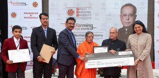 Pranab Mukherjee conferred LPU's Transforming Education Awards