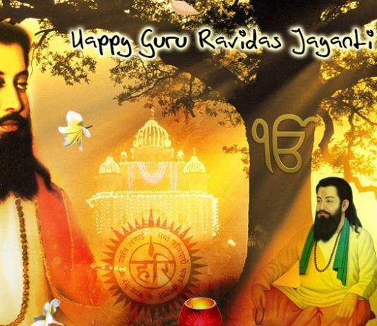 Guru Ravidas Jayanti