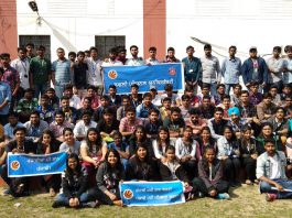 LPU-NSS Celebrated International Mother Language Day