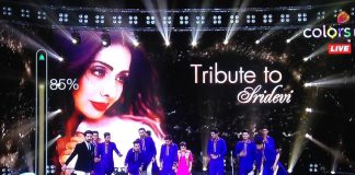 Afreen Group - Rising Star Colors TV