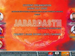 "Jabardasth" Live Show at LPU