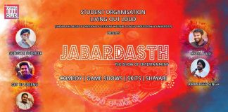 "Jabardasth" Live Show at LPU