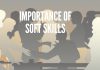 importance of soft skills