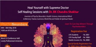 Psychoneurobics Session by BK Dr. Chandra Shekar to be held at LPU