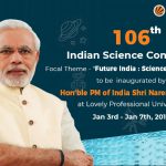 isc 2019