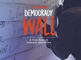 ThePrint's Democracy Wall is Coming to LPU