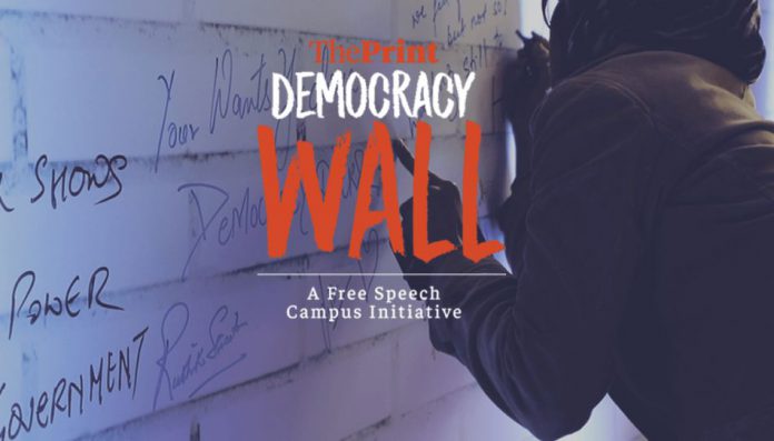 ThePrint's Democracy Wall is Coming to LPU