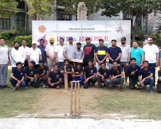 Cricket