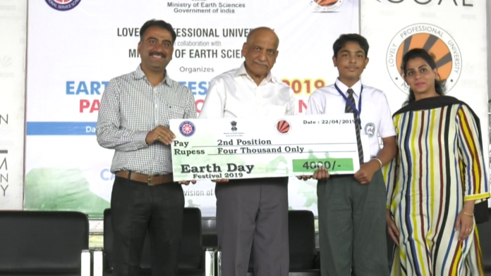 Earth Day
