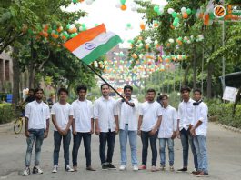 I-Day