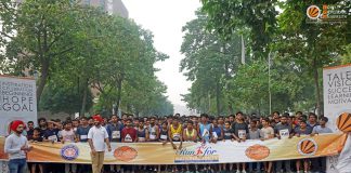 Run For Unity