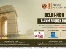 Alumni reunion