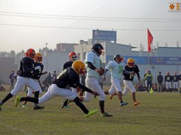 Football Championship