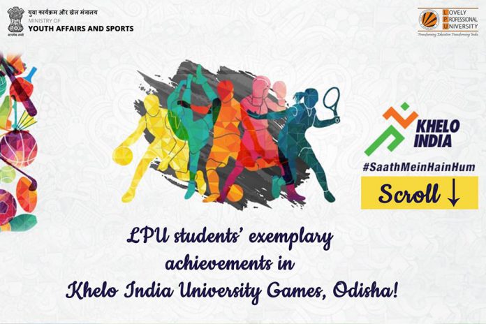 Khelo India University Games