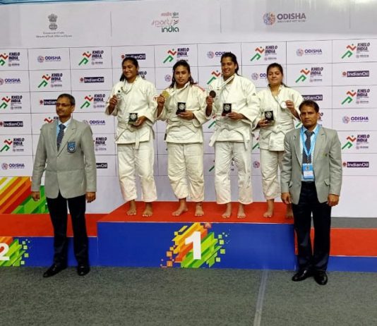Khelo India University Games
