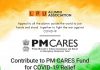 PM CARES FUND