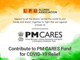 PM CARES FUND