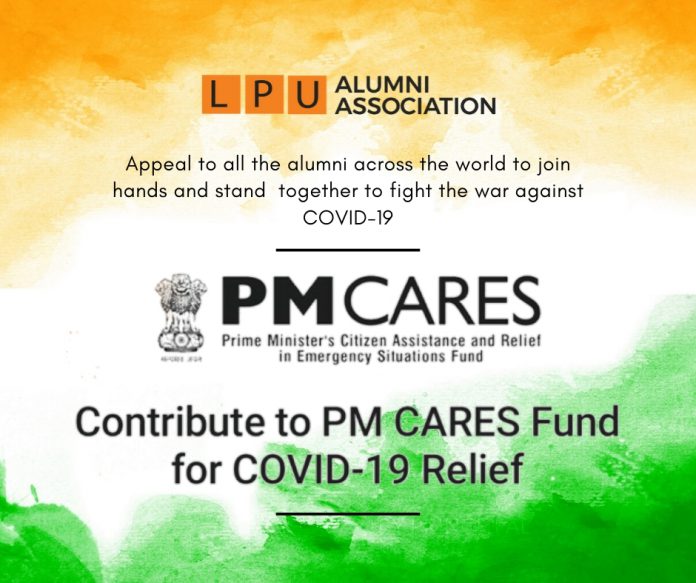 PM CARES FUND