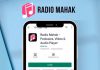 Radio Mahak