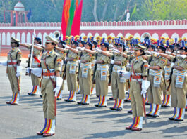 Join the Central Armed Police Force