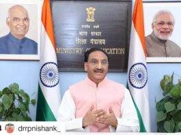 Education Minister of India Dr. Ramesh Pokhriyal Nishank addressed International Conference at LPU