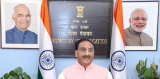 Education Minister of India Dr. Ramesh Pokhriyal Nishank addressed International Conference at LPU