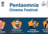 Pentaomnia Cinema Festival