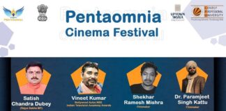 Pentaomnia Cinema Festival