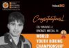 LPU Student won Bronze in AIBA Youth Boxing Championship 2021