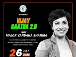 Vijay Gatha 2.0 with Major Vandana Sharma