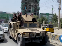 Afghanistan 10 Days to Coup