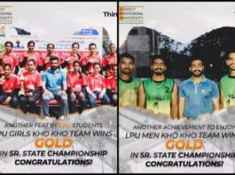 LPU Kho-Kho team in Senior State championship