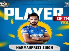 LPU Student Harmanpreet Singh Wins the Hockey Player of the Year Award