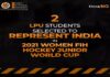 2 LPU Students Will Represent India in Women's Junior Hockey World Cup