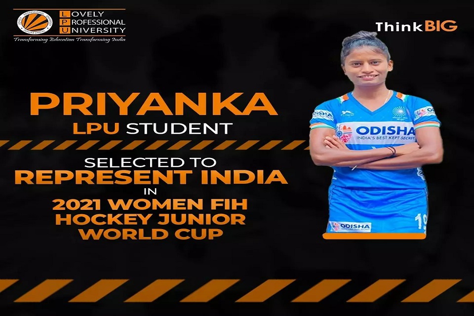 2 LPU Students Will Represent India in Women's Junior Hockey World Cup