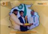 How LPUs Alumnus Achieved Bharat Youth Award 2021 in his 20s?