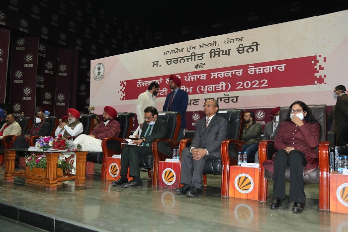 Hon’ble Chief Minister S Charanjit Channi visited LPU to launch Punjab Government’s Rozgar Guarantee for Youth Scheme