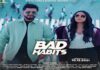 LPU Alumni Aman Dhaliwal Releases New Album Bad Habits