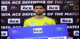 Another LPU Student Shined in Pro Kabaddi League