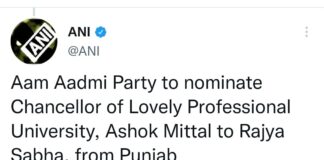 LPU Chancellor Mr. Ashok Kumar Mittal, nominated by AAP to Rajya Sabha!